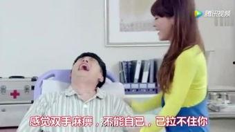 爱情公寓搞笑神曲,笑翻你的耳朵，甜蜜你的心房