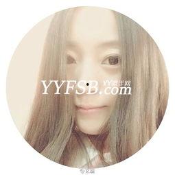 yy玄觞个人资料,揭秘网络红人的成长之路与魅力风采