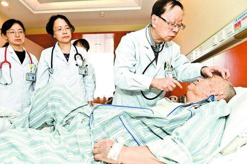 医院住院的照片