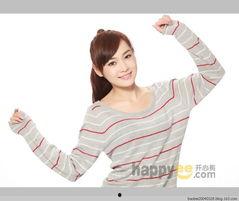 周娇的资料,才华横溢的年轻才女，闪耀舞台的璀璨之星