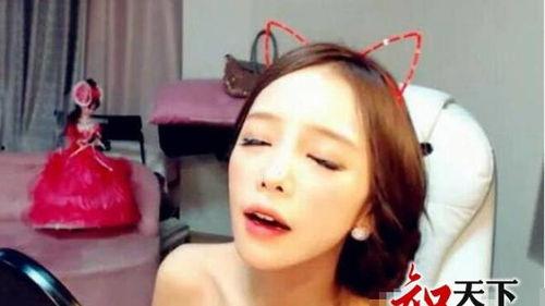 女主播胡萝卜资源下载,揭秘网络红人的魅力瞬间