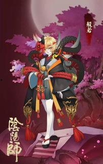 般若个人资料,智慧之光，照亮人生之路