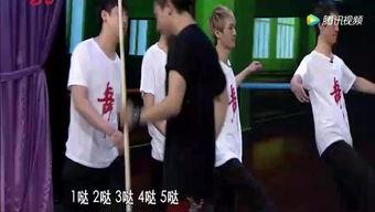 物业搞笑小品视频